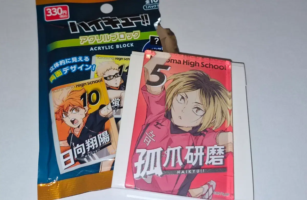 thumbnail-0